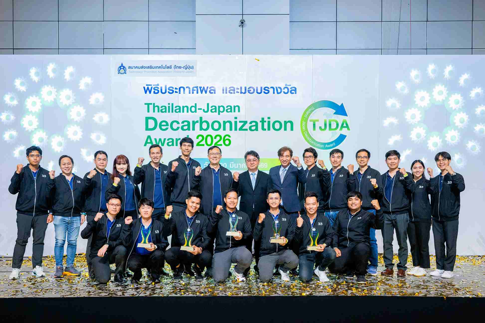 SYS คว้า 5 รางวัลเกียรติยศ Thailand -Japan Decarbonization Award 2026